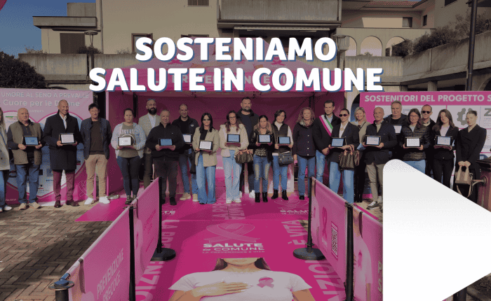 Tecnogas sostiene Salute in Comune: cliniche mobili e visite mediche gratuite cardiologiche e senologiche sul territorio. Scopri la nostra iniziativa.